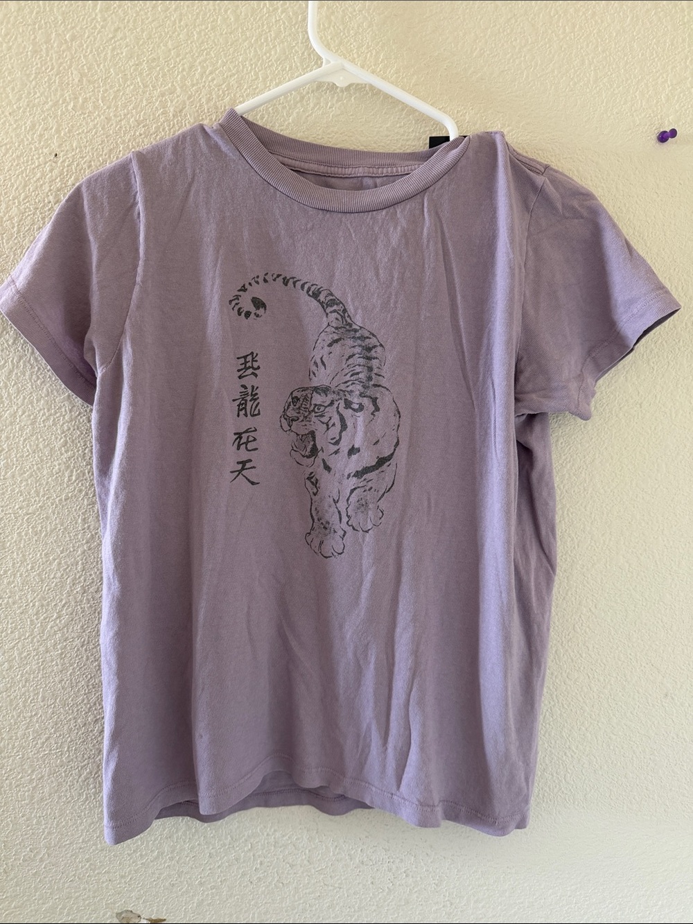 Brandy melville lavender Chloe tiger top